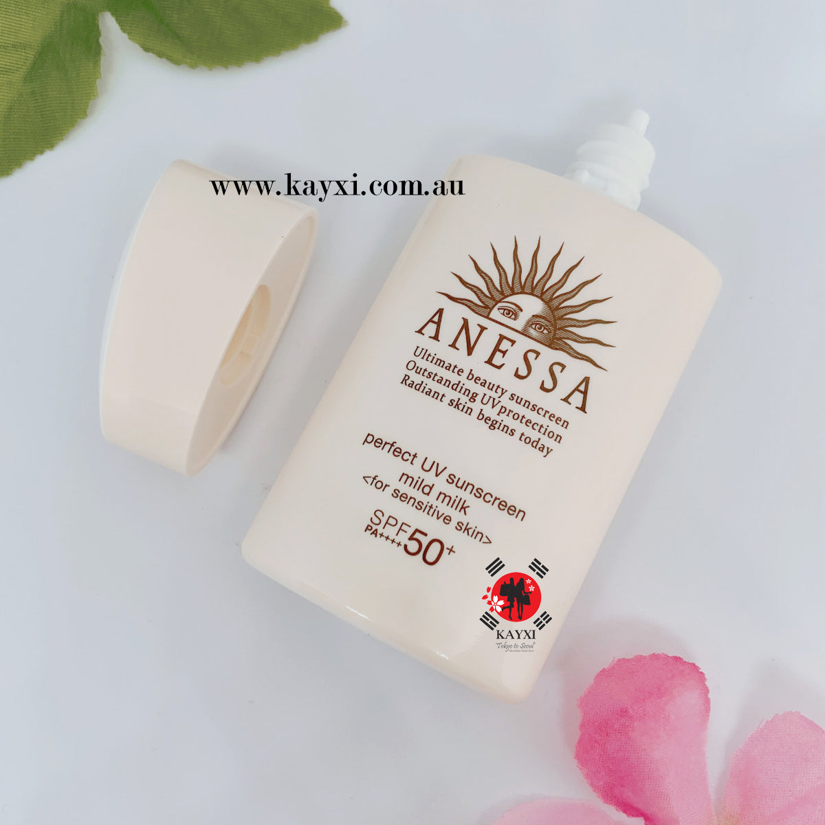 [SHISEIDO] Anessa Perfect UV Sunscreen Mild Milk  60mls