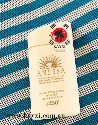 [SHISEIDO] Anessa Perfect UV Sunscreen Mild Milk  60mls