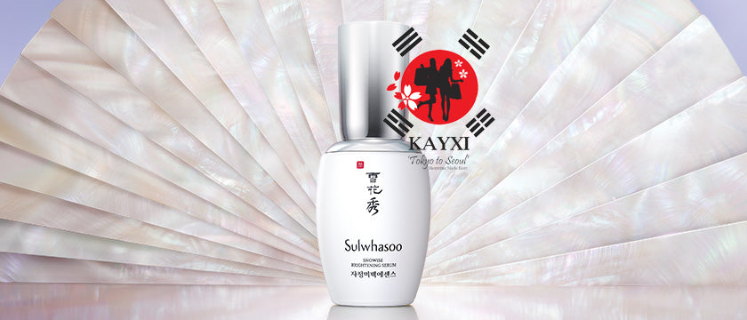 [SULWHASOO] Snowise Brightening Serum 50ml