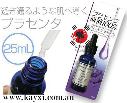 [JAPAN GALS] Pure Beau Essence Placenta 25ml 🇯🇵