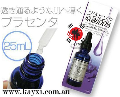 [JAPAN GALS] Pure Beau Essence Placenta 25ml 🇯🇵