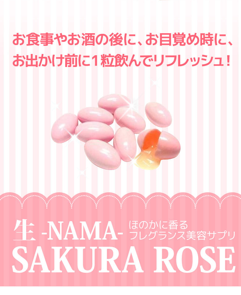 [RAW-NAMA] Sakura Rose Fragrance Vitamins 30 Capsules Per Pack