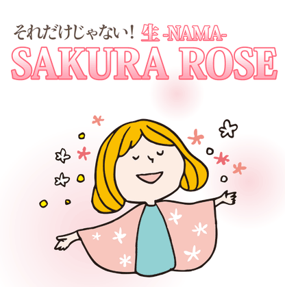 [RAW-NAMA] Sakura Rose Fragrance Vitamins 30 Capsules Per Pack