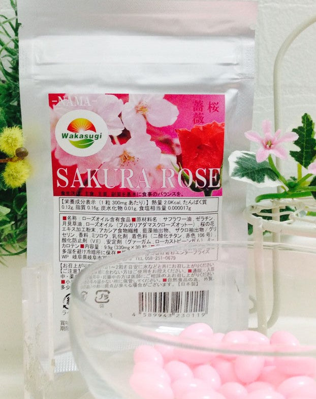 [RAW-NAMA] Sakura Rose Fragrance Vitamins 30 Capsules Per Pack