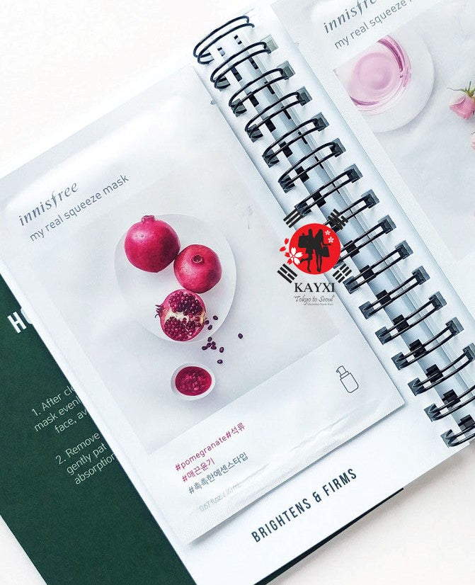 [INNISFREE] My Real Squeeze Mask - Pomegranate - 20ml