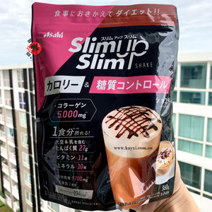 [ASAHI] Slim Up Slim Shake  Rich Chocolate Latte  360g