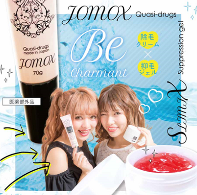 [JOMOX & SLIMIX] Hair Removal Be Charmant Depilatory Cream 70g and Supression Gel 100g ***(35 % OFF)***