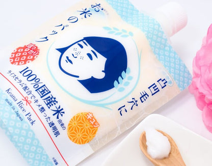 [ISHIWAZA LAB] Keana Rice Pack - Face Mask 170g