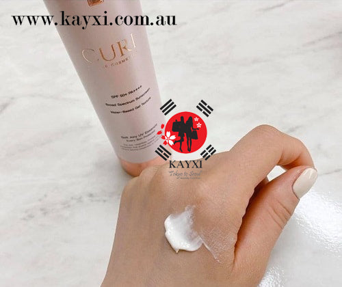 [CURI] Future Cosmetics Soft Airy UV Essence SFP50+ PA++++ 40ml