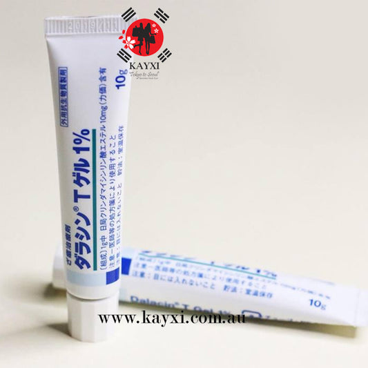 [SATO] Dalacin T Gel 1%  Acne Pimple Treatment 10g x1