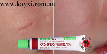 [MSD/TAKATA SEIYAKU] Gentacin Scar Removal Ointment 10g