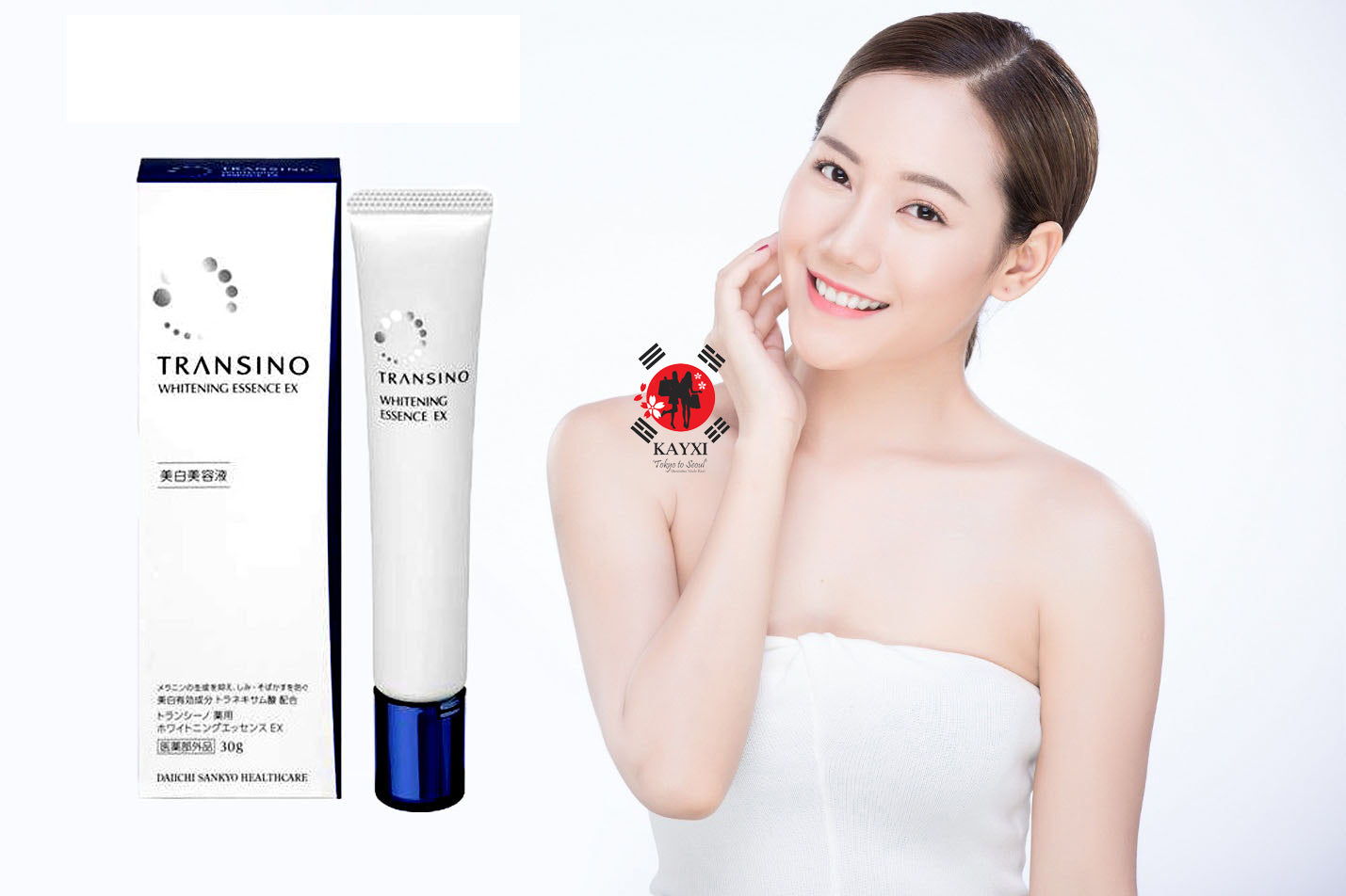 [TRANSINO] Whitening Essence EX 30g