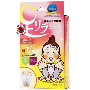 [KINOMEGUMI] Ashi-Rela Detox Foot Patch Up To 30 Days Titanium (Pink)