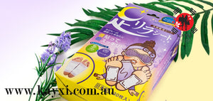 [KINOMEGUMI] Ashi-Rela Detox Foot Patch Up To 30 Days Lavender (PURPLE)