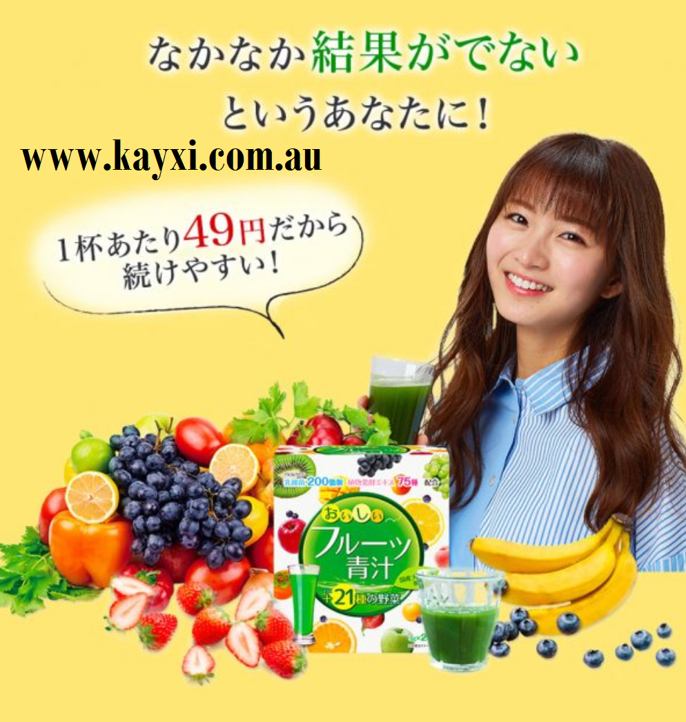 [YUWA] Delicious Fruit Blue Juice Powder +21 Vegies Health Food 3g x 20 Satchets (40% OFF) ***NO BOX***