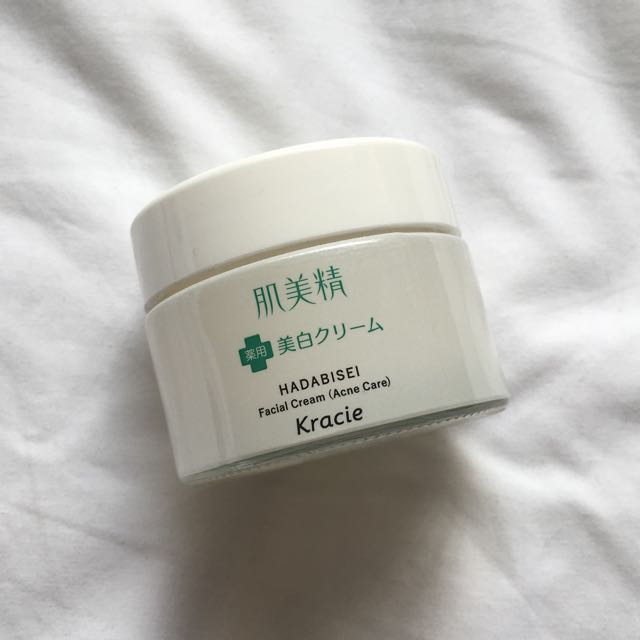 [KRACIE] Hadabisei Facial Cream Acne Care 50g 🇯🇵
