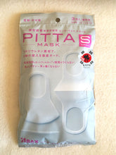 [ARAX] Pitta Mask – White (small) Anti-Pollution Face Mask 3 pcs