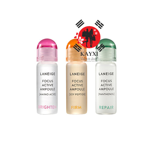 [LANEIGE] Focus Active Ampoule (Soy Peptide) FIRM 7ml x4