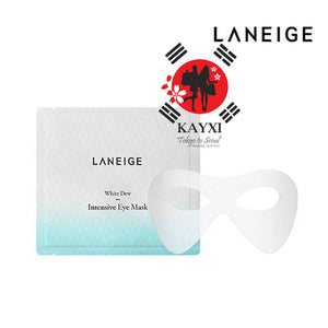 [LANEIGE] White Dew Intensive Eye Mask 10ml