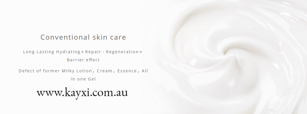 [LULULUN] Moist Gel Cream 80g 🇯🇵