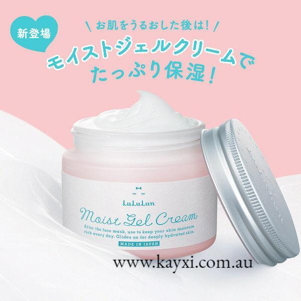 [LULULUN] Moist Gel Cream 80g 🇯🇵