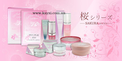 [HIROSOPHY] Sakura  SYN®-AKE  Treatment Eye Mask 30 Pairs/60 Pieces