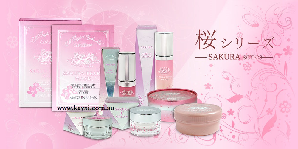 [HIROSOPHY] Sakura C Cream Cherry Blossom Moisturising Cream 30g