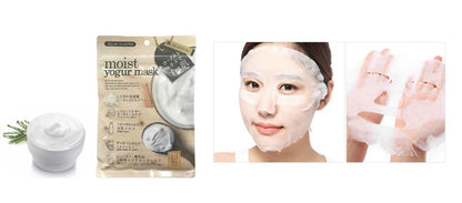 [JAPAN GALS] Moist Yogur Mask 10 Sheets