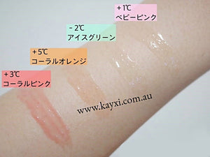 [FLOWFUSHI] Lip 38℃ Lip Treatment 6.5ml (4 Available Colours)