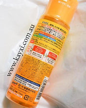 [RHOTO] Melano CC Medicated Blemish Treatment Whitening Lotion 170ml