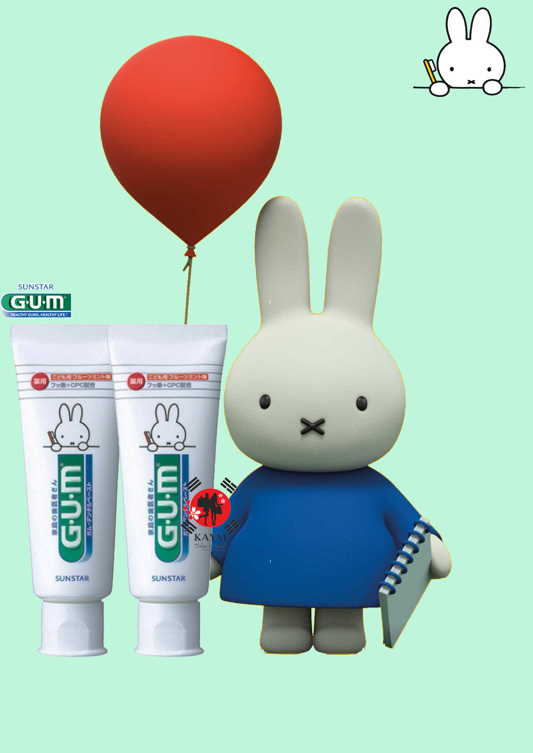 [SUNSTAR] G.U.M  Kids Fruity Mint Toothpaste 70g