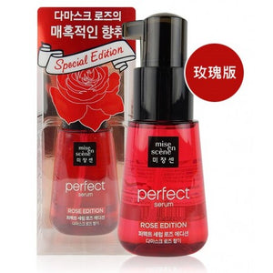 [Mise En Scene] Perfect Serum Rose Edition 70ml Hair Care with Damask Rose Fragrance