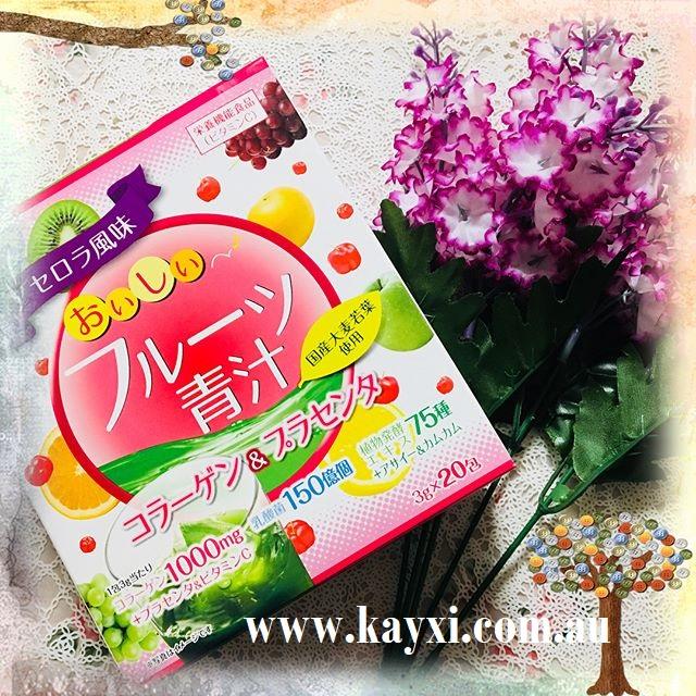 [YUWA] Delicious Acerola Aojiru Fruit Juice with Collagen & Placenta Health Food 3g x 20 Satchets ***40% OFF***(NO BOX)