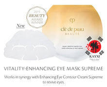 [Clé De Peau BEAUTÉ] Vitality-Enhancing Eye Mask Supreme 6 Sheets/15mls