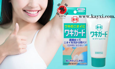 [KOBAYASHI] Medicated Underarm Gel Deodorant 50g