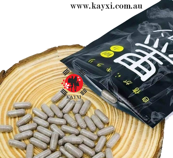 [GOURIKI] Black Ukon Ginger Supplement 60 Tablets 30 Day Supply