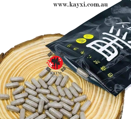 [GOURIKI] Black Ukon Ginger Supplement 60 Tablets 30 Day Supply