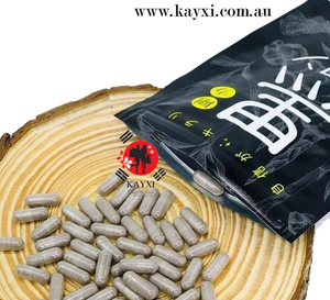 [GOURIKI] Black Ukon Ginger Supplement 60 Tablets 30 Day Supply