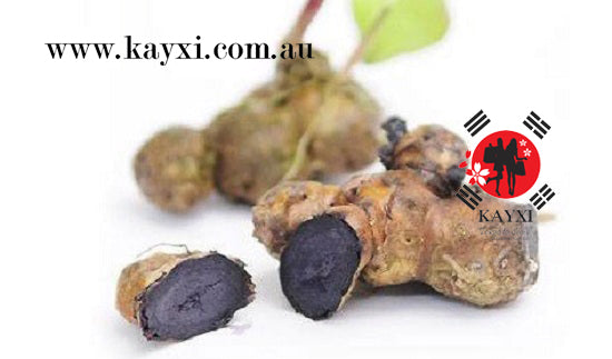 [GOURIKI] Black Ukon Ginger Supplement 60 Tablets 30 Day Supply