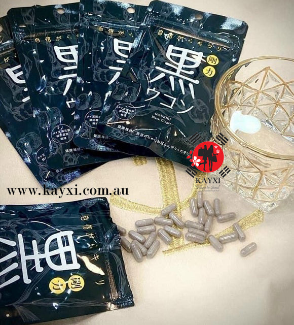[GOURIKI] Black Ukon Ginger Supplement 60 Tablets 30 Day Supply