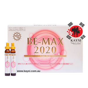 [BE MAX] 2020 Collagen Supplement Anti-Ageing Drink 10mls x10 Bottles