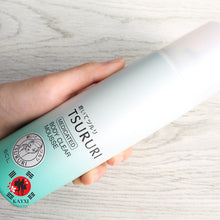 [TSURURI] Medicated Body Clear Mousse 150g