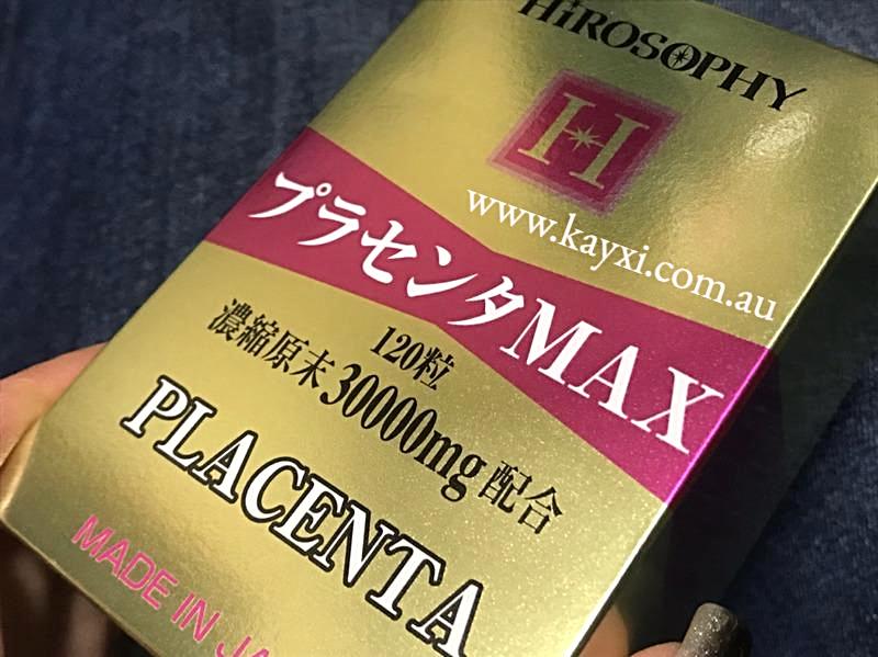 [HiROSOPHY] Hiro Sophie Placenta MAX 30000mg - 120 Tablets (50% OFF)