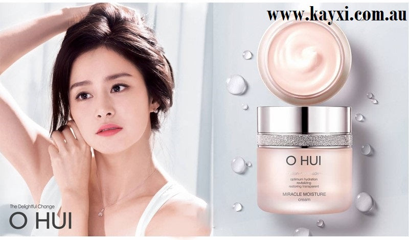 [OHUI] Optimum Hydration Miracle Moisture Special Set