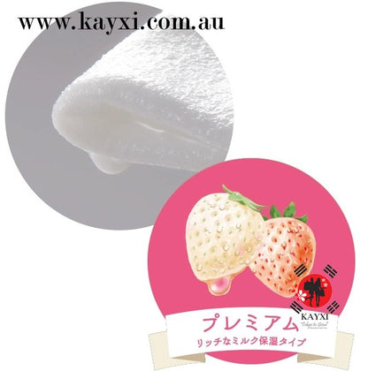 [SABORINO] PREMIUM Morning Care  3 in 1 Facial Masks  White Strawberries – Limited Edition 28 Sheets