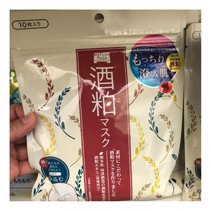 [PDC] WAFOOD MADE - Sake Lees Face Mask 10 Sheets