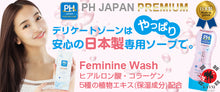 [PH JAPAN PREMIUM] Feminine Wash  SHOWER SPLASH 150ml