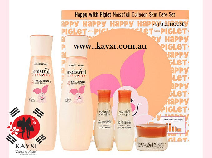 [ETUDE HOUSE]  2019 Happy With Piglet Edition Moistful Collagen Skin Care 5 Item Set Total of 430ml