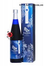 [82X] Placenta Drink “Classic” 500ml NEW PACKAGING