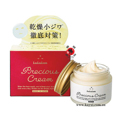 [LULULUN] Precious Cream 80g